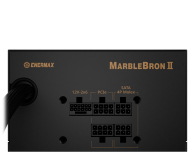 Enermax Marblebron II 850W 80 Plus Bronze - 1479886 - zdjęcie 2